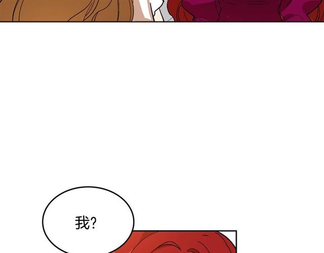 第114话 投毒谋杀16