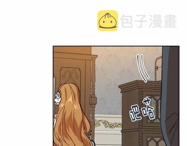 第113话 情话努尔????24