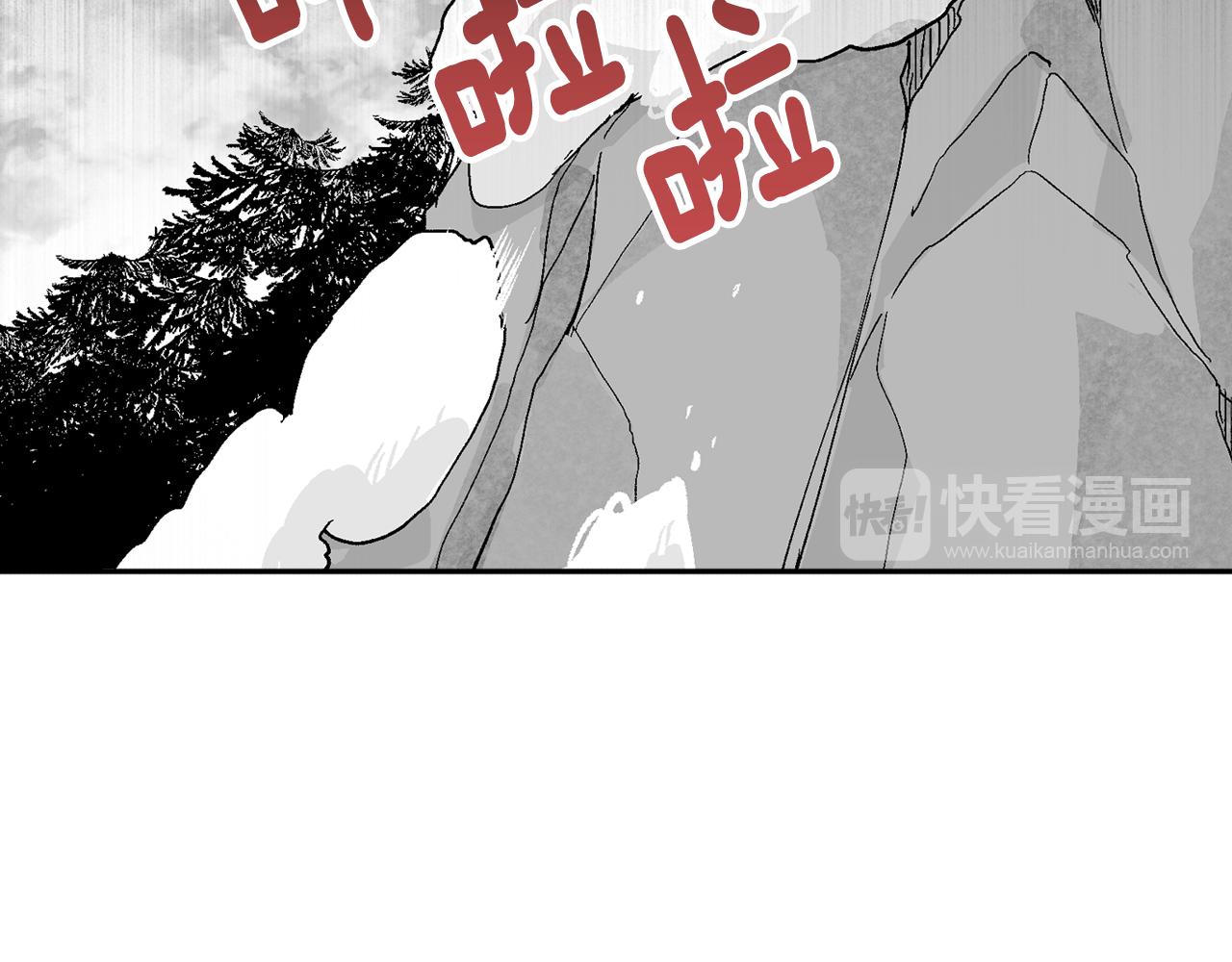 第62话 他宝贝的未婚妻32