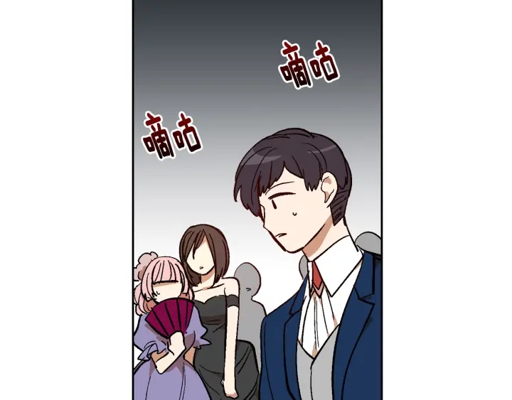 第137话 没用的家伙53