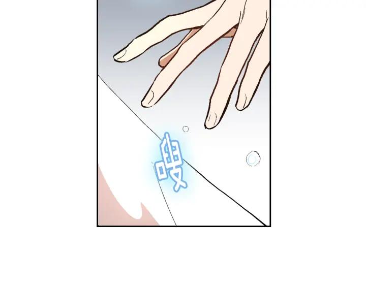 第38话 我的徒弟30