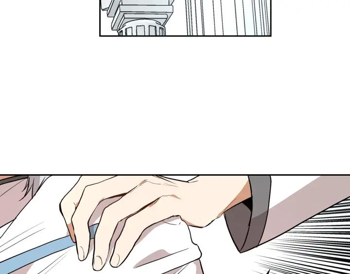 第38话 我的徒弟2