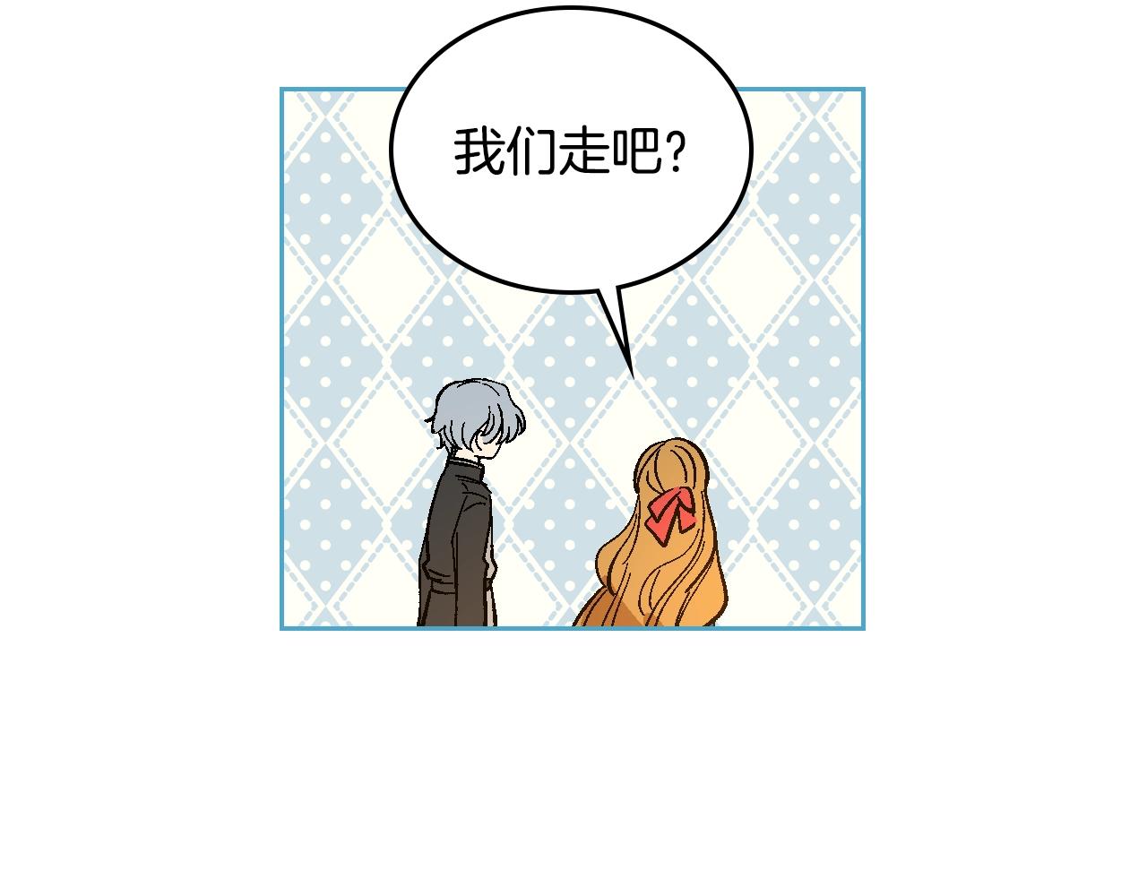 第88话 格斗竞赛68