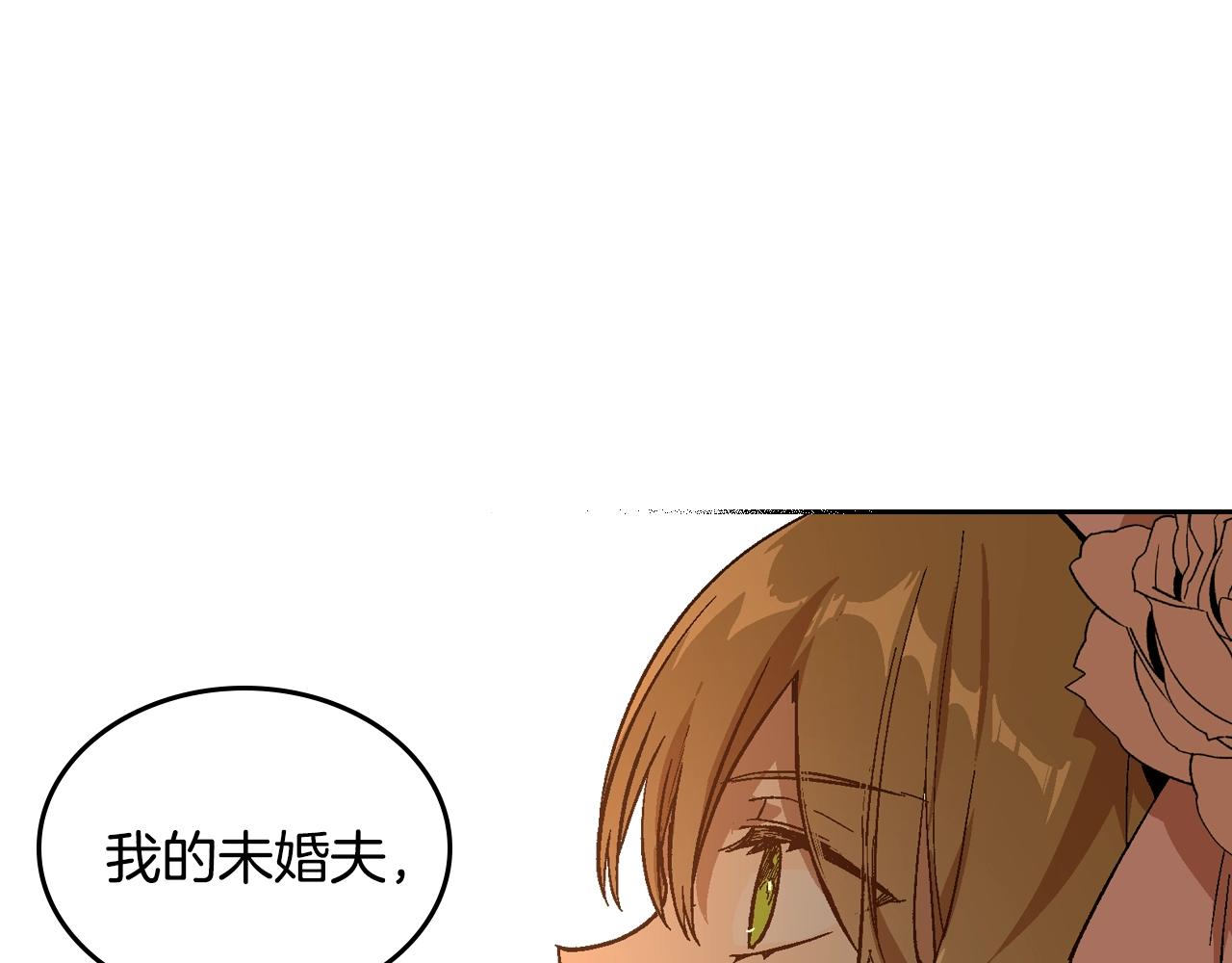 第75话 做朋友吧41