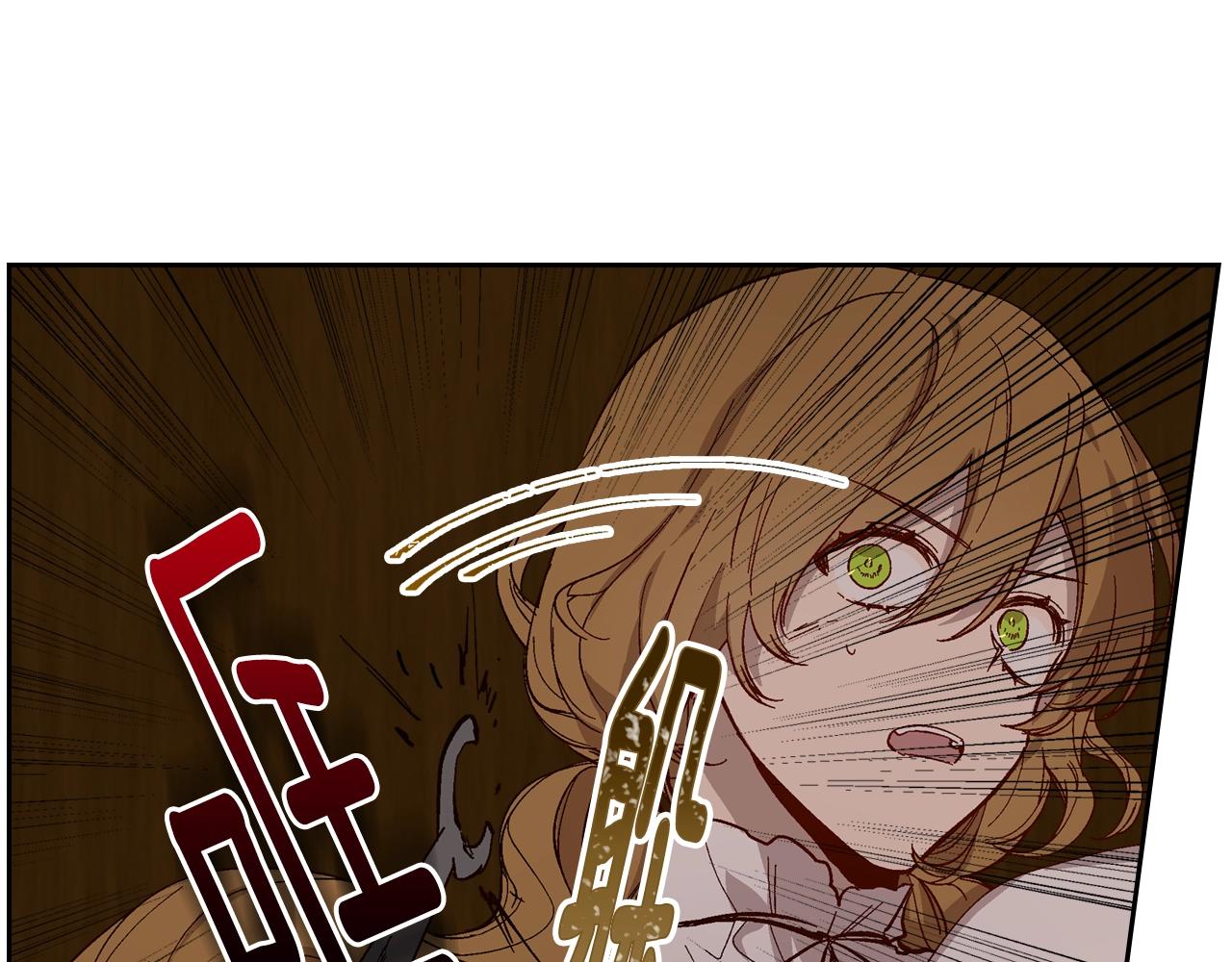 第86话 来救我，我好害怕10