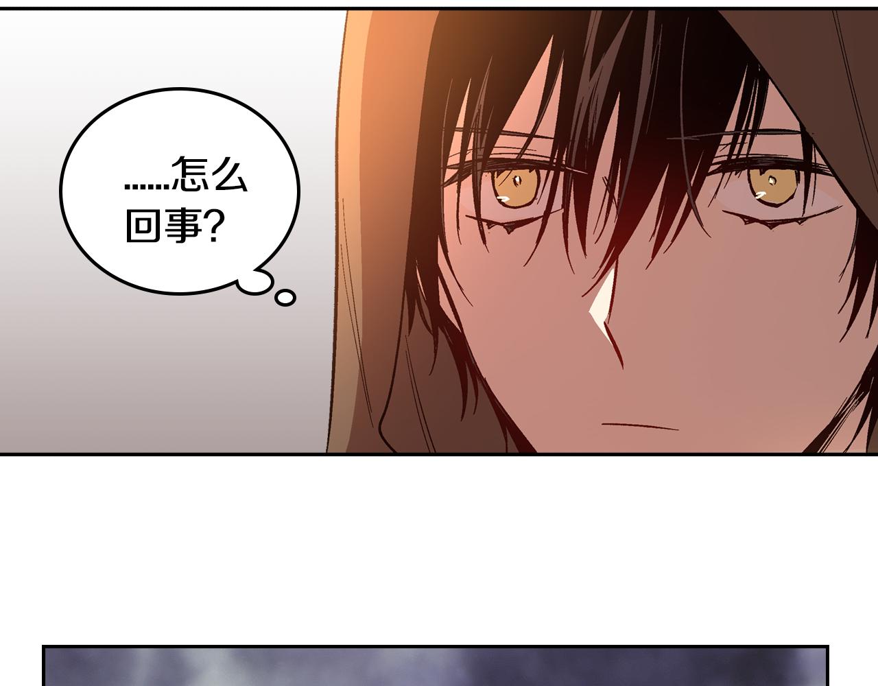 第71话 命运的邂逅63