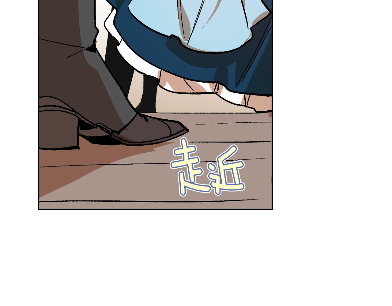 第67话 我不属于这世界73