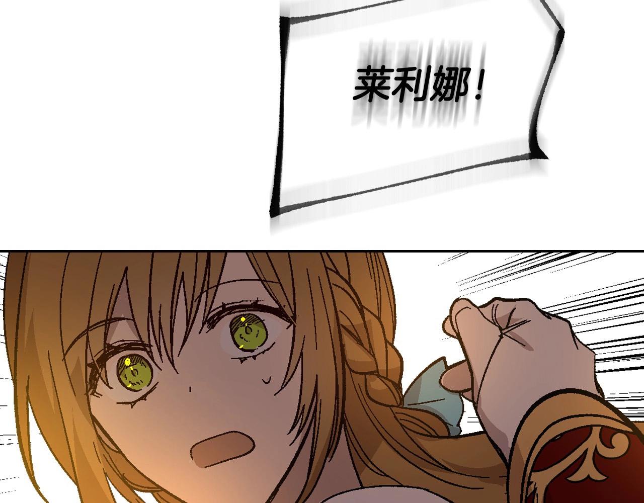 第107话 只是个误会106