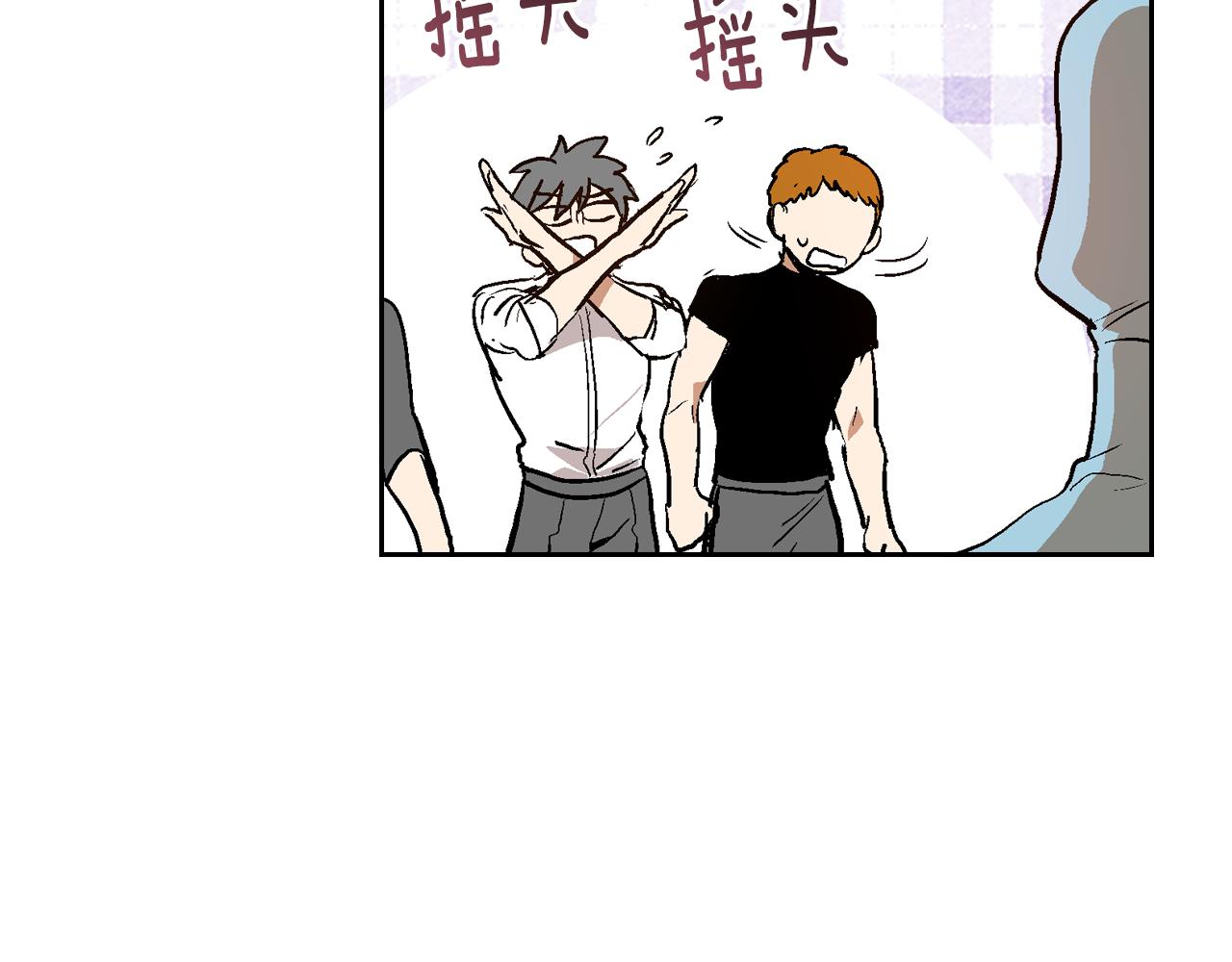 第44话 我很执着10