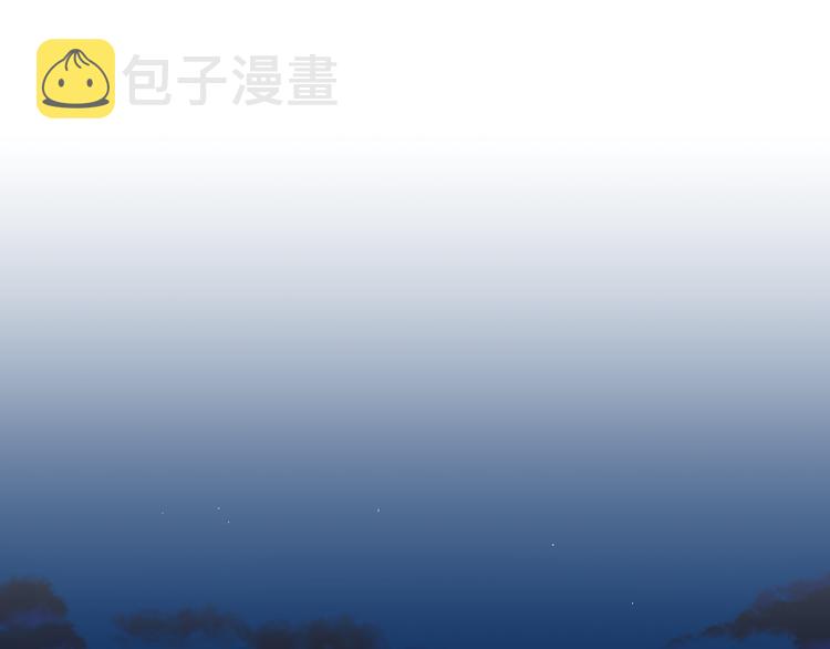 第3话 努尔骑士65