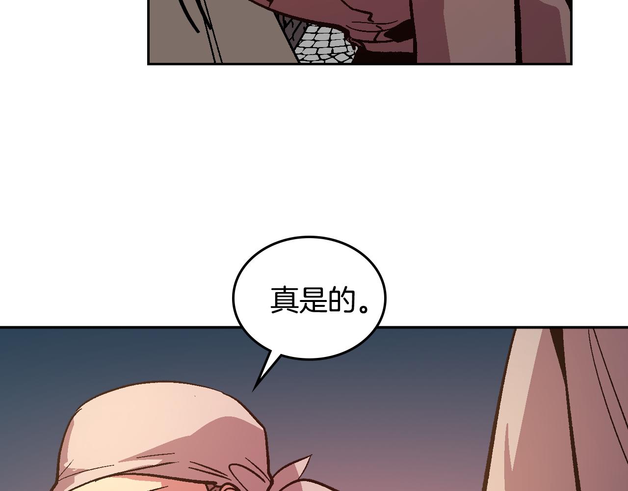 第71话 命运的邂逅37
