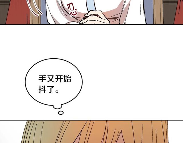 第96话 一对比感觉我是人渣93