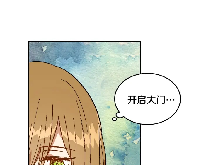 第134话 我没时间了55