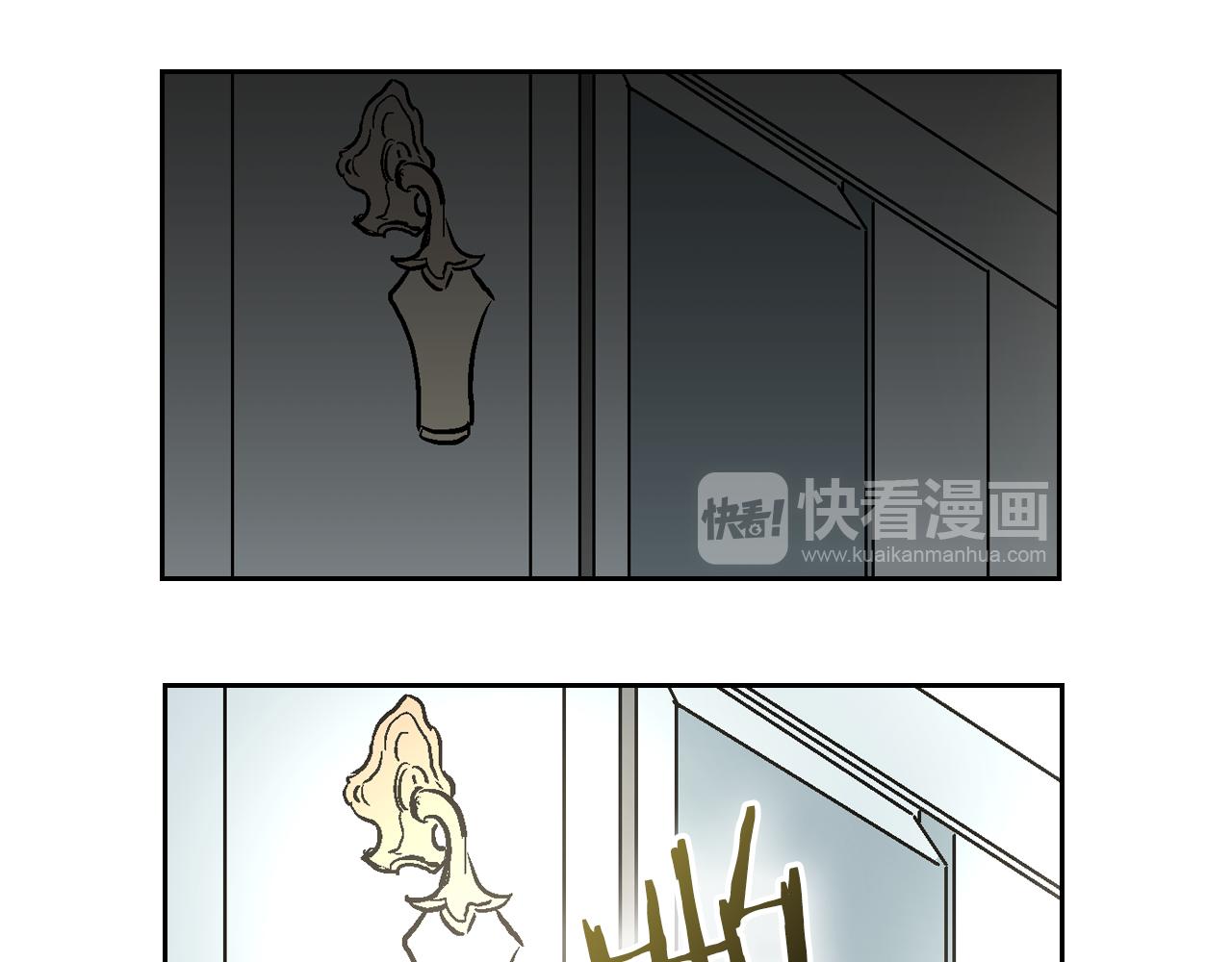 第42话 要疯掉了42