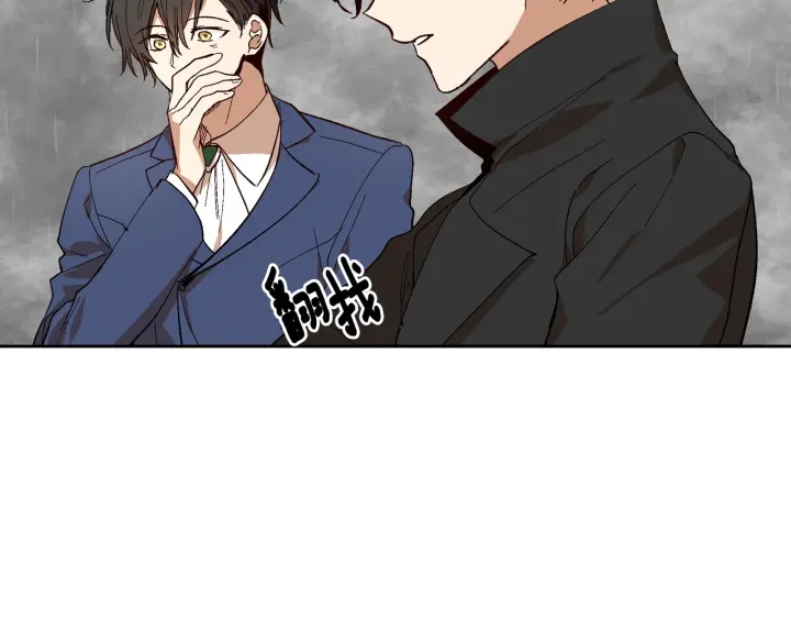 第147话 下一个角色8
