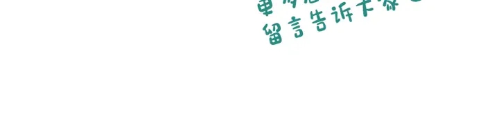 第140话 别再疯下去了133
