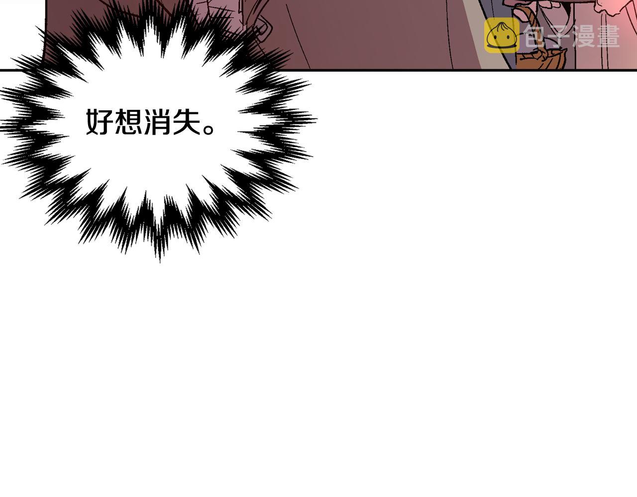 第68话 逃避106
