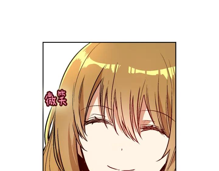 第35话 圣下128