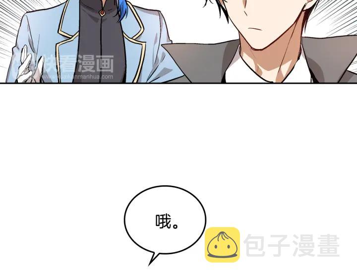 第39话 好久不见62