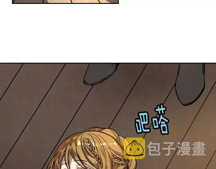 第19话 我只爱钱20