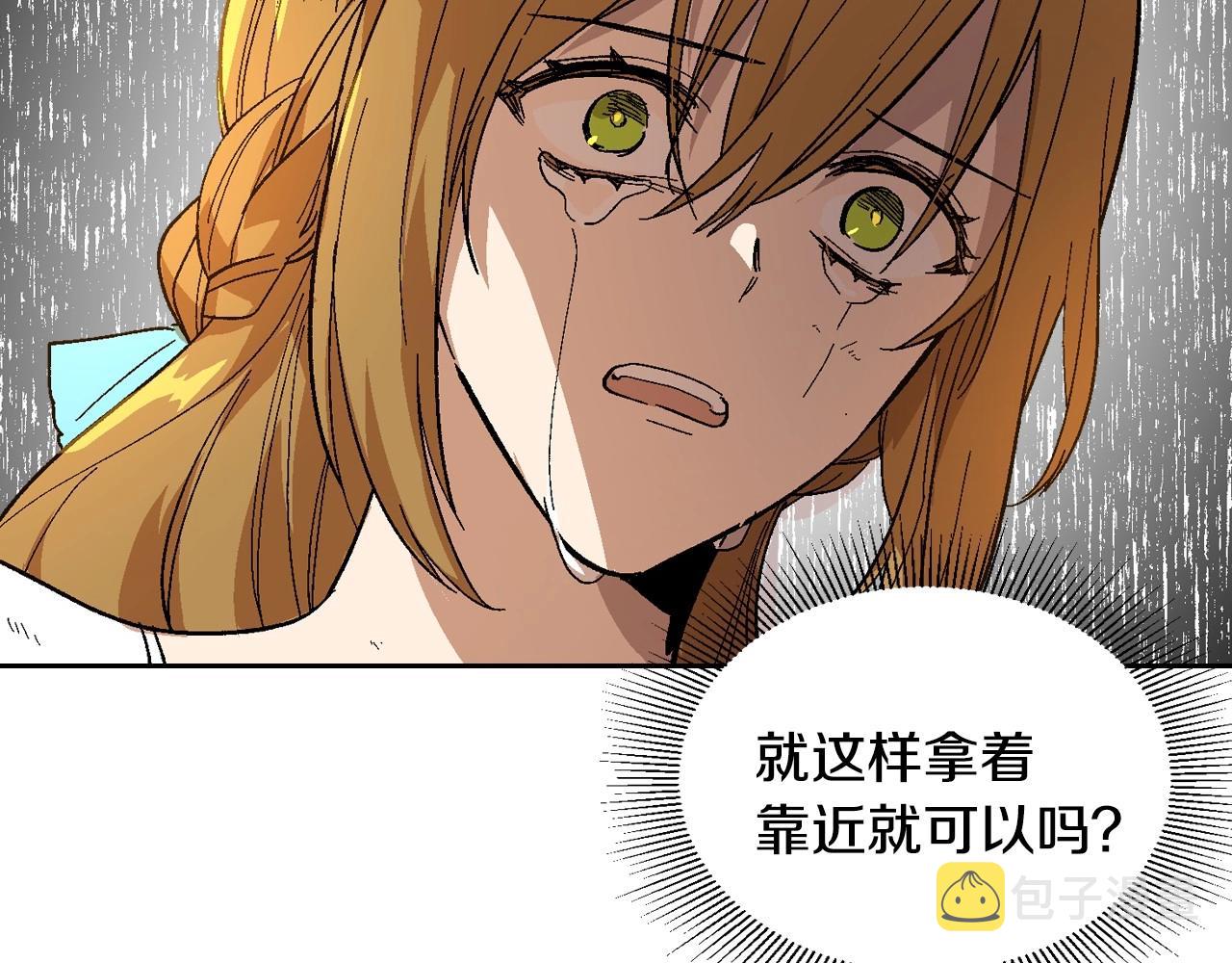 第108话 不要哭…87