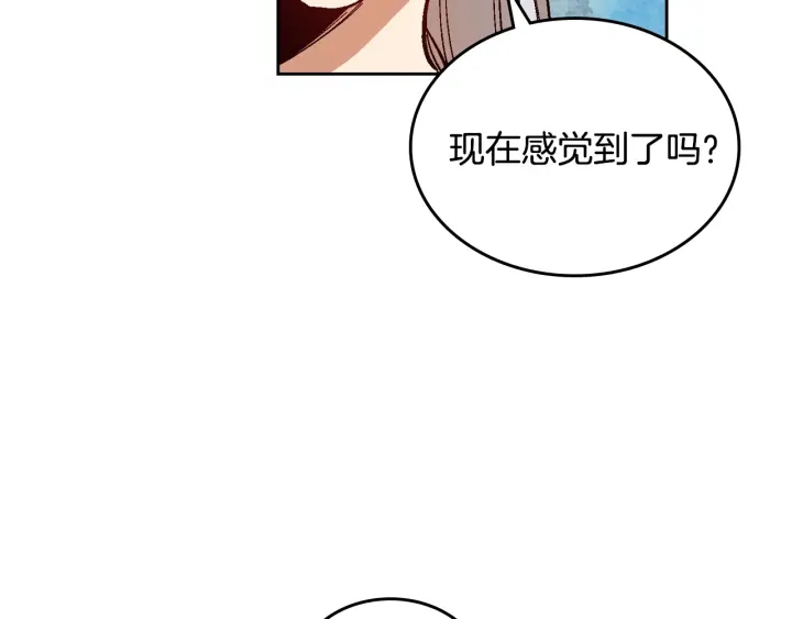 第143话 绑架未遂27