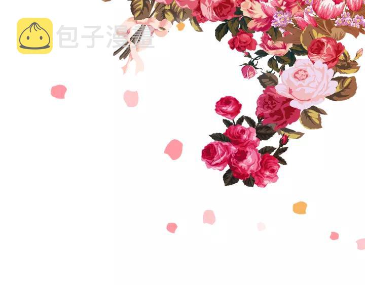 第14话 两种笑容5