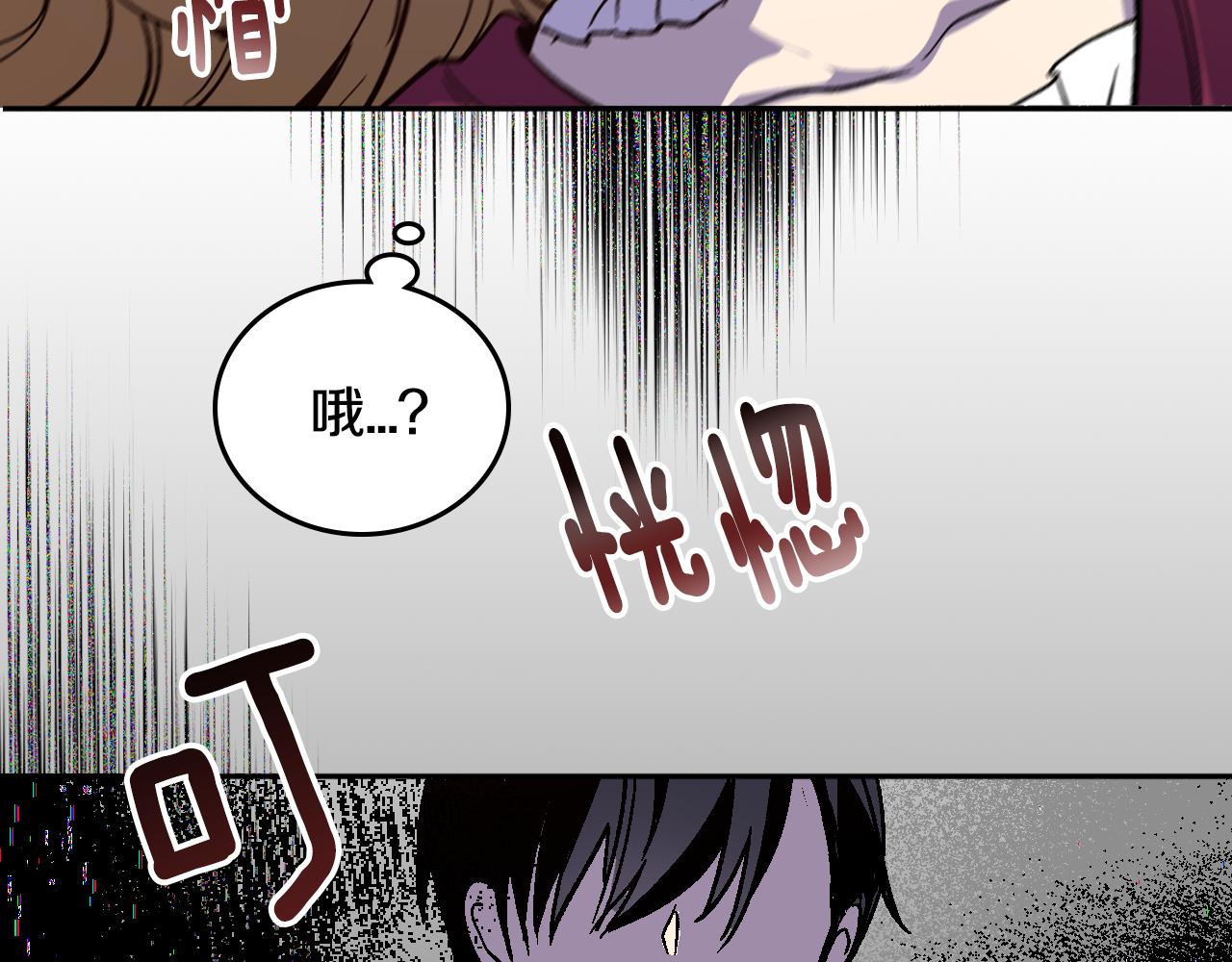 第61话 我一定会认出你127