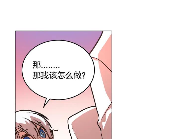 第39话 好久不见6