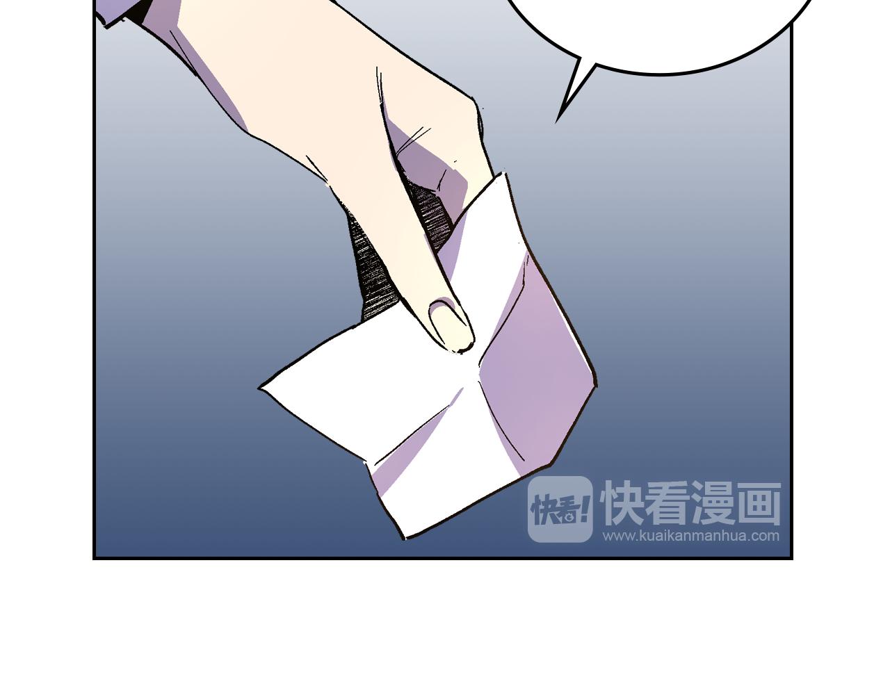 第57话 旧情人62
