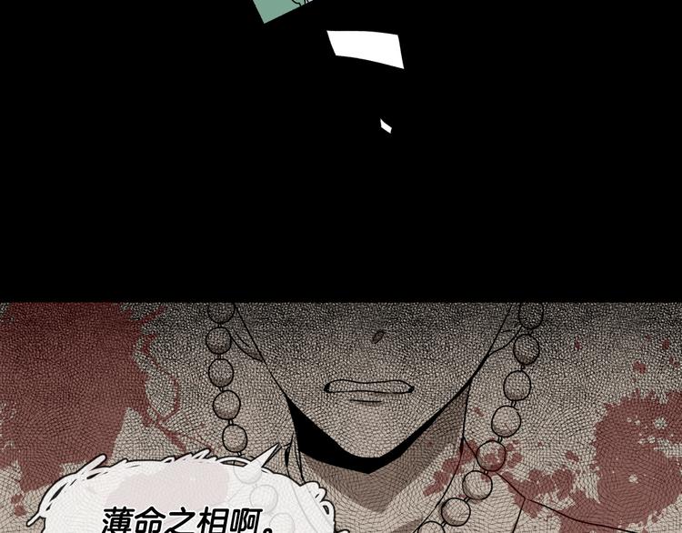 第1话 小说世界46