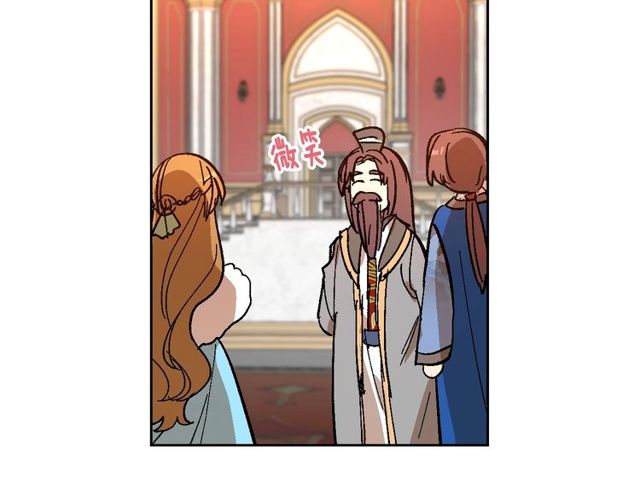 第95话 你一定会满意55