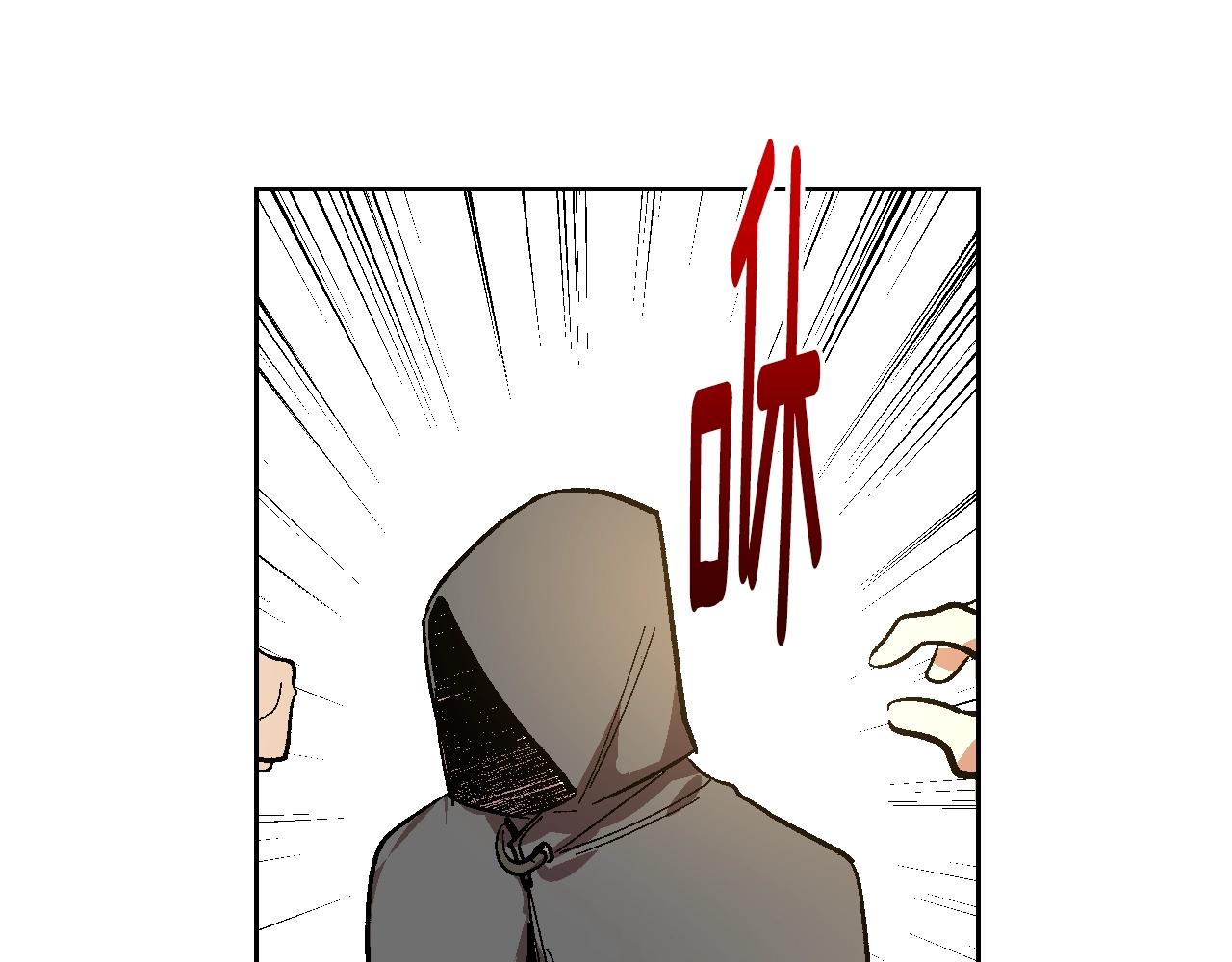 第89话 清场128