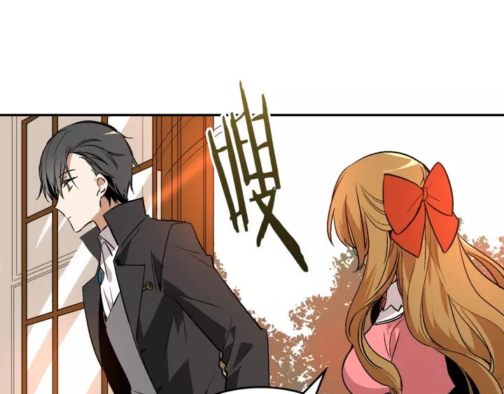 第12话 新娘课程69
