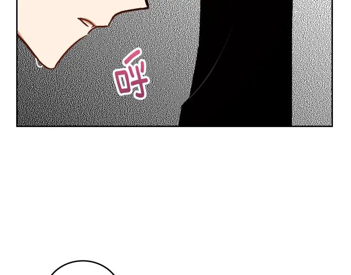 第34话 兴趣是偷窥？63