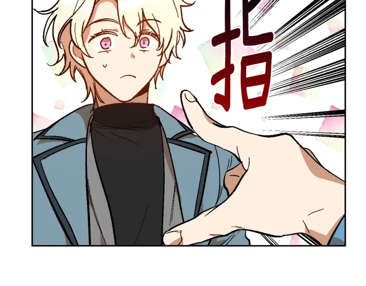 第138话 抓捕反贼72