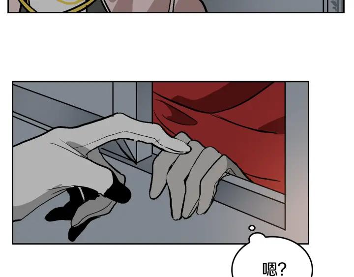 第35话 圣下123