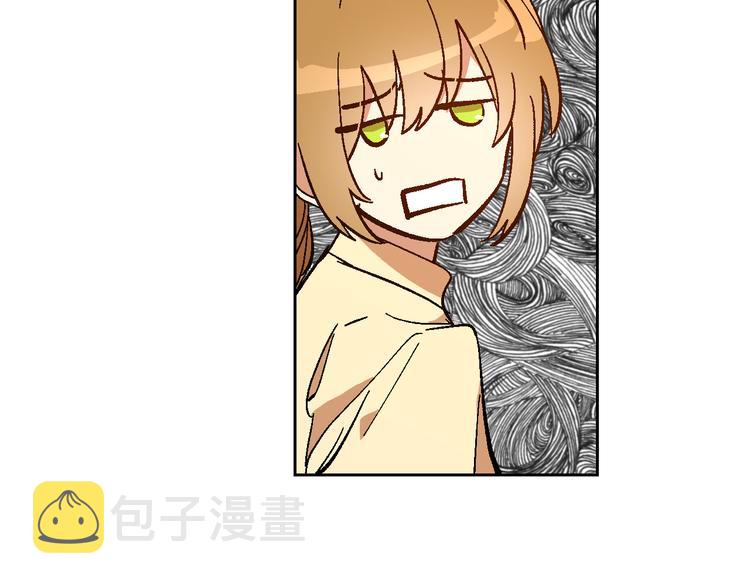 番外1 使诈106
