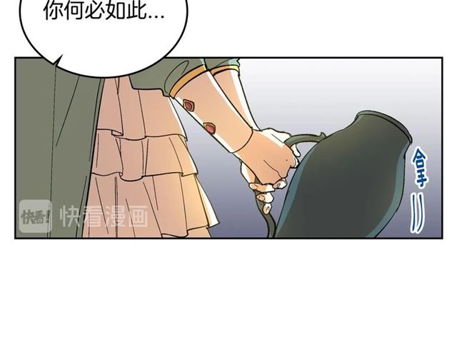 第115话 身陷危机75