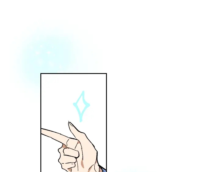 番外9 良辰美日108