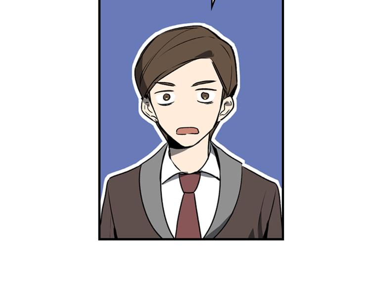 第4话 两情相悦？36