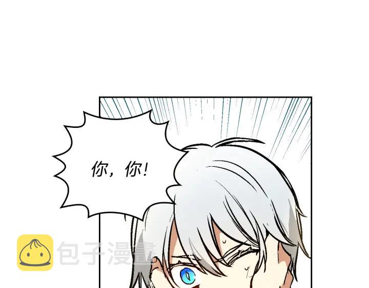 第36话 自己的命运109