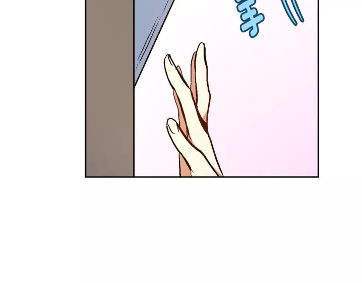 第25话 您要拿这本书吗？102