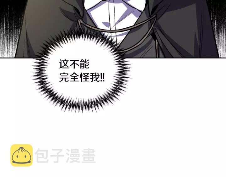 第18话 绑架111