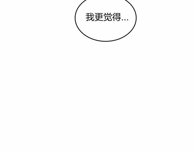 第111话 操控灵魂61