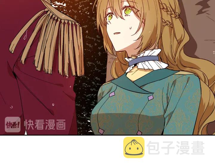 第142话 一起逃吧！65