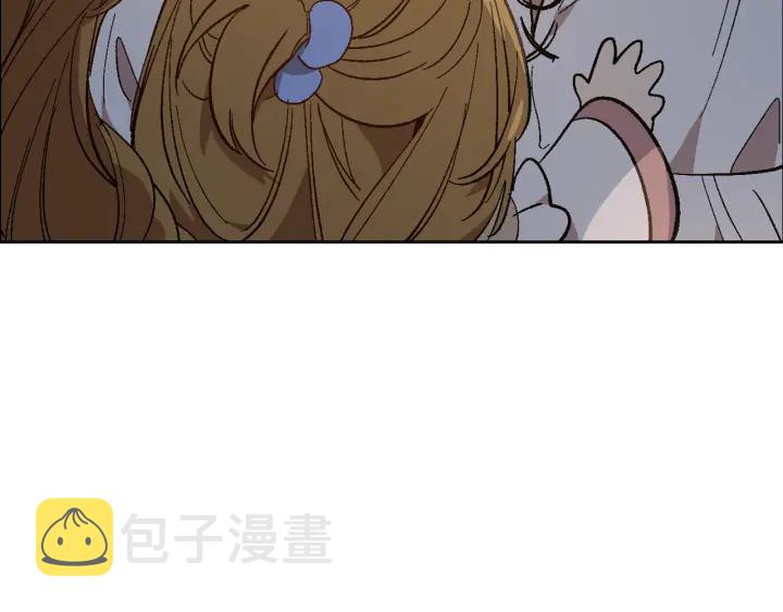番外11 找到你了162