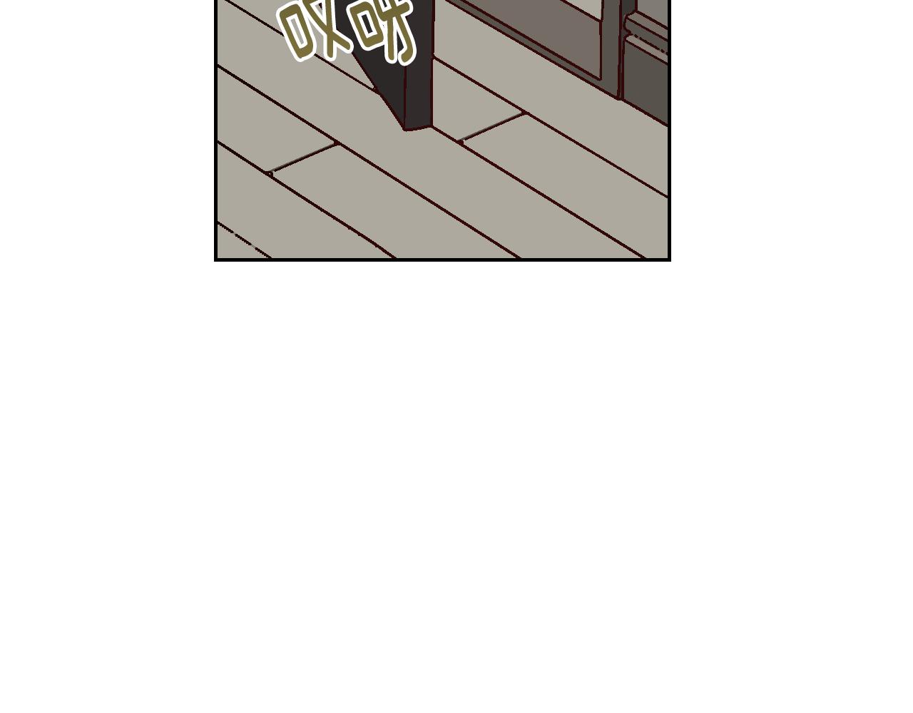 第66话 你做了什么？99