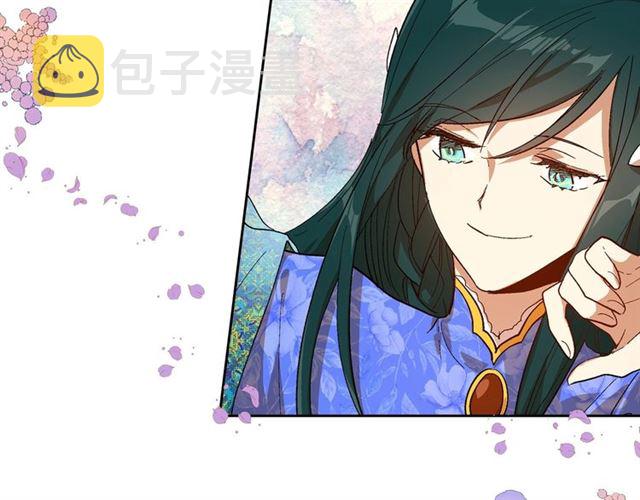 第92话 告白4