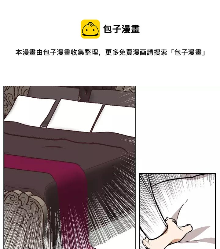 第29话 比想象中要好很多17